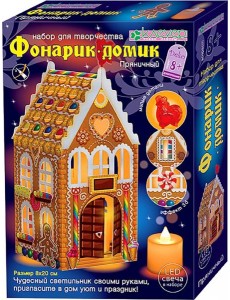 АБ 42-566 Фонарик-домик "Пряничный"