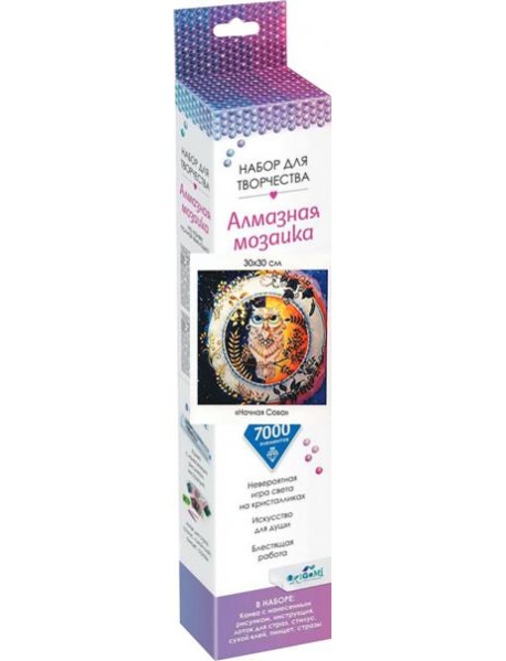 Алмазные узоры. Ночная Сова 30*30,06085