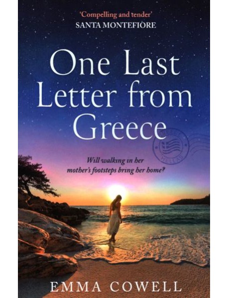 ONE LAST LETTER FROM GREECE