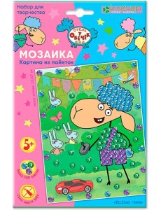 ЛО 19-934 Картина "Веселые гонки" ЛО 19-934 Картина "Веселые гонки"