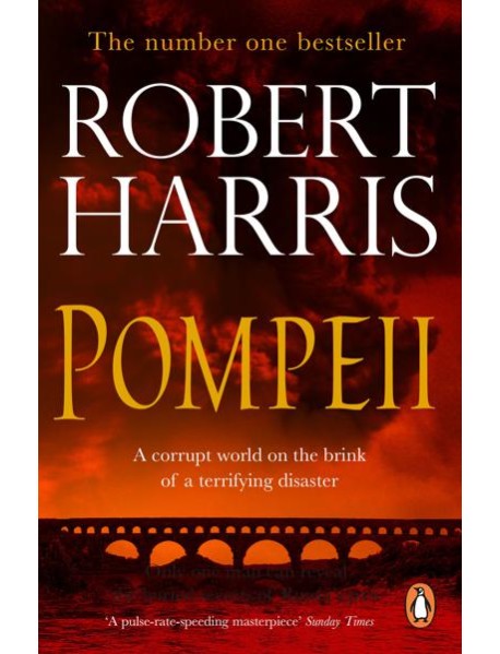 Pompeii