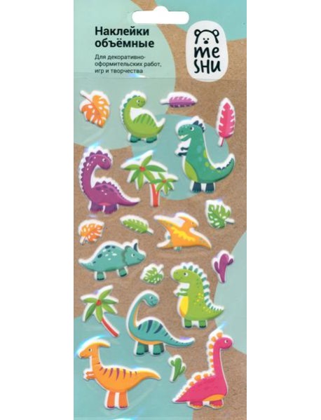 Наклейки объемные "Dinosaurs", 10*19см MH_33108