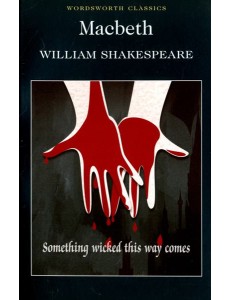 Macbeth Macbeth