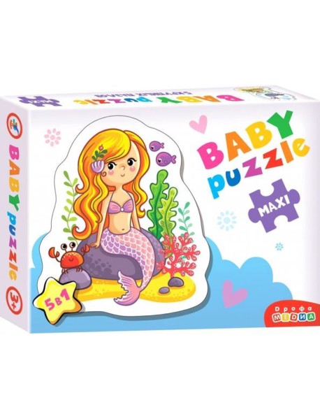 Baby puzzle. 3998 На море