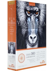 Пазл-360 Сфинкс Конго (05329) Пазл-360 Сфинкс Конго (05329)