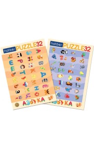 Hatber Puzzle-32 в рамке 2в1.Азбука,ИнПР_29784