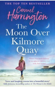 THE MOON OVER KILMORE QUAY