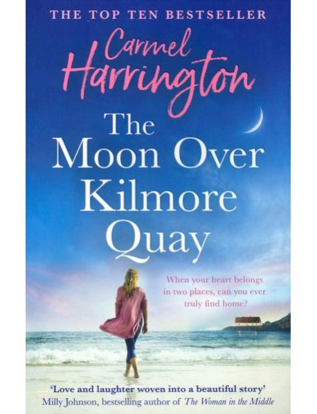 THE MOON OVER KILMORE QUAY