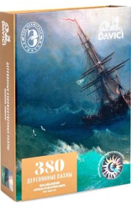 Пазл Корабль среди бурного моря 380дет.7-06-15-380