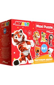 68003 Мозаика 