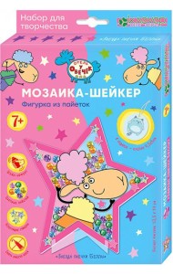 ЛО 38-943 Шейкер 