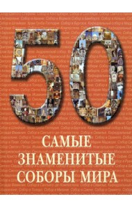 Устройство автомобиля: Уч.пос. -