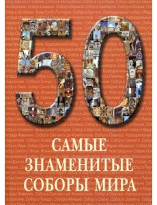 Устройство автомобиля: Уч.пос. - Устройство автомобиля: Уч.пос. -