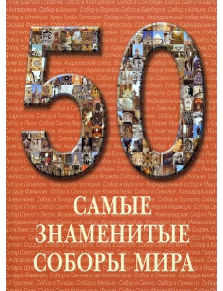 Устройство автомобиля: Уч.пос. -