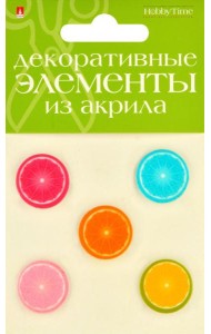 Элементы декоративные из акрила 