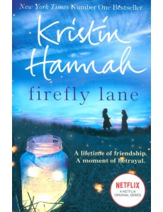 Firefly Lane