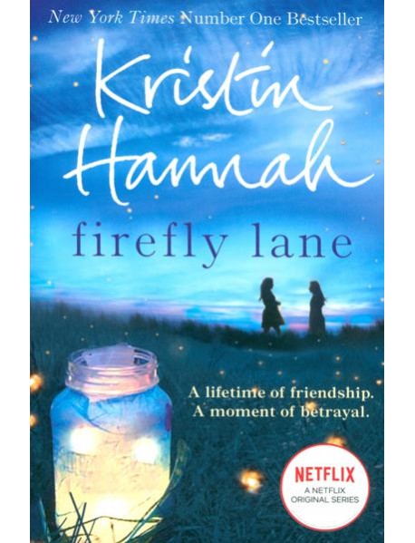 Firefly Lane