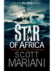 Ben Hope (13) — STAR OF AFRICA