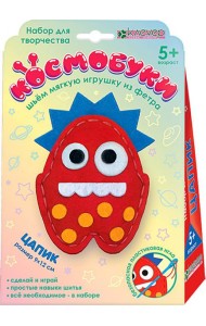 АФ 48-404 Набор 