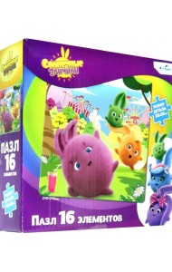 Солнечные зайчики.Пазл-16 В парке развлечен.,06539