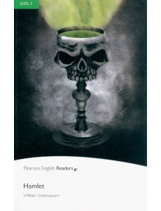 Hamlet. Level 3