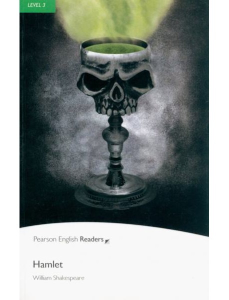 Hamlet. Level 3
