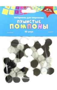 Помпоны пушистые 50шт,15мм,Микс 1,С3747-01