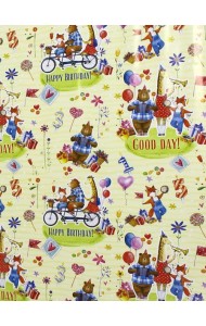 Бумага упаковочная Лисы и мишки 75199