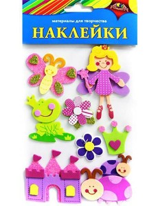 Наклейки из ЭВА Волшебство,ассортимент С3476-15