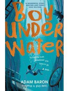 BOY UNDERWATER [not-US]