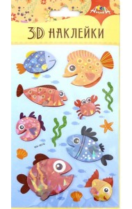 Наклейки 3D,9,5х18,5см,С3485-01