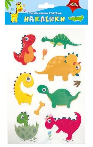 Наклейки с подвиж.глазками Динозаврики,С3749-06
