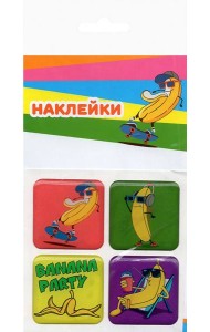 Набор леденцовых наклеек 