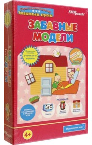 76519 Развивающая игра 