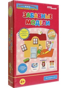 76519 Развивающая игра "Забавные модели"