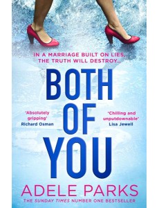 BOTH OF YOU [not-US, not-CA]