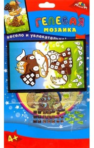 Мозаика гелевая А6,Щенок,С2603-15