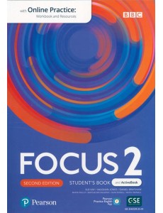 Focus 2. Student