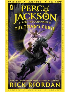 Percy Jackson and the Titan