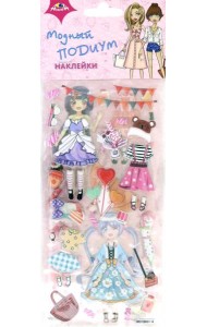 Наклейки из мягк.пластика Модный подиум 4,С3748-04