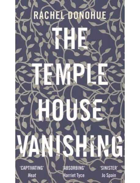 The Temple House Vanishing