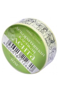 Клеевая лента декор.д/скрапбук.15мм Х10м,32в,2-440