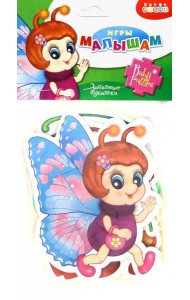 3399 Забавные букашки