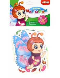 3399 Забавные букашки 3399 Забавные букашки