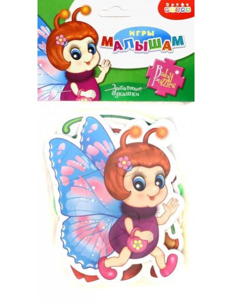 3399 Забавные букашки