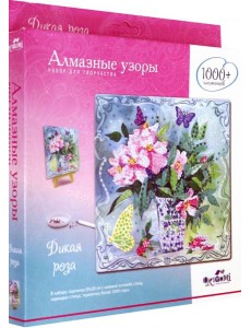 Алмазные узоры. Дикая роза (04735)