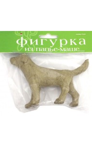 Фигурка из папье-маше СОБАКА,2-593/15