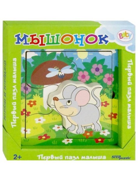89069 Игра из дерева "Мышонок"