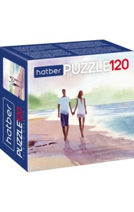 Hatber Puzzle-120 Прогулка у моря,120ПЗ5_22807