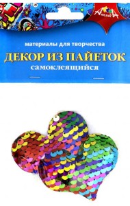 Декор из пайеток самокл.Сердечки,С3305-01